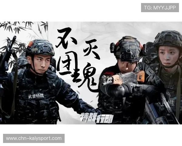 人机混编战队首秀：半人半机能否击败世界冠军？