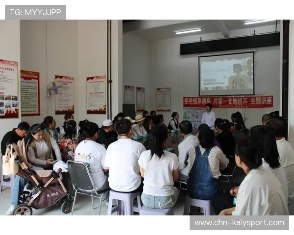 俱乐部与社区共同举办运动康复讲座普及恢复知识,运动康复讲座感悟 俱乐部与社区共同举办运动康复讲座普及恢复知识,运动康复讲座感悟