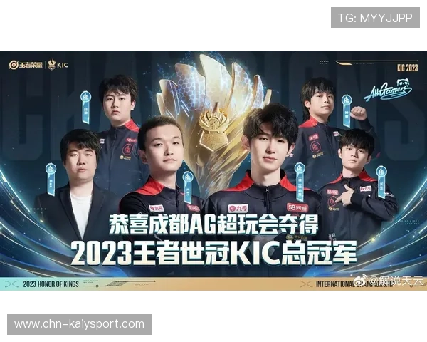 战队线下体验馆开放试运营吸引大量粉丝，战队训练营