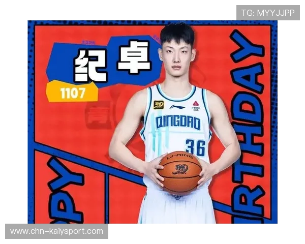 篮球赛事直播在中国海外传播战略中的作用，篮球直播术语