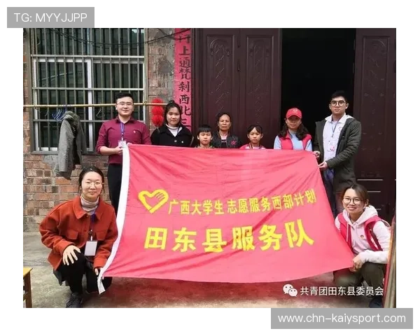 联赛资助计划帮助小俱乐部渡过财政难关,资助比赛 联赛资助计划帮助小俱乐部渡过财政难关,资助比赛