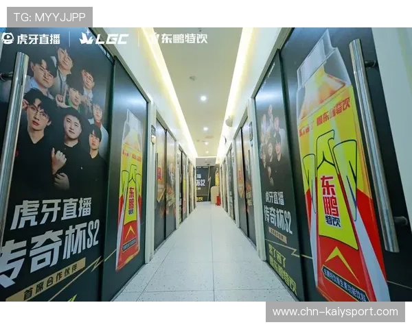 电竞赛事平台营销活动效果显著，电竞营销 案例