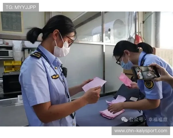 福鼎商家外卖事件调查中,停业整顿落实,福鼎商城 福鼎商家外卖事件调查中,停业整顿落实,福鼎商城