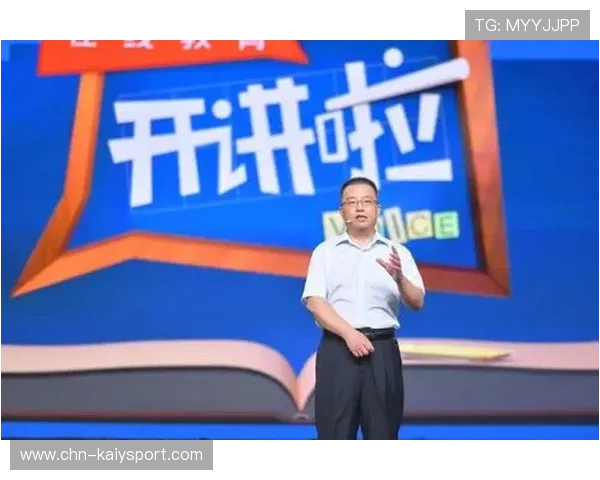 世界体操单项赛技术讲座巡回开讲，世界体操联赛