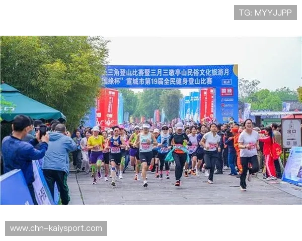 世界登山公开赛：极端天气考验选手毅力，2020登山大赛