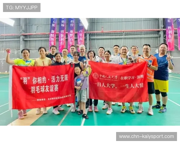 世界羽毛球团体赛赛后志愿者成长与就业对接第五批成功案例公布